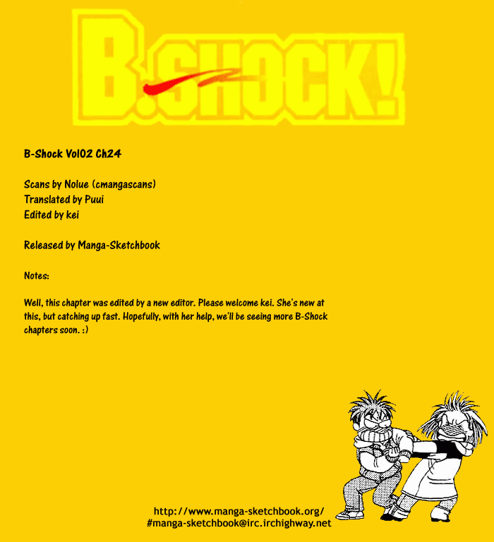 B-Shock! Chapter 24 page 15 - Chapter 24: Two worlds
