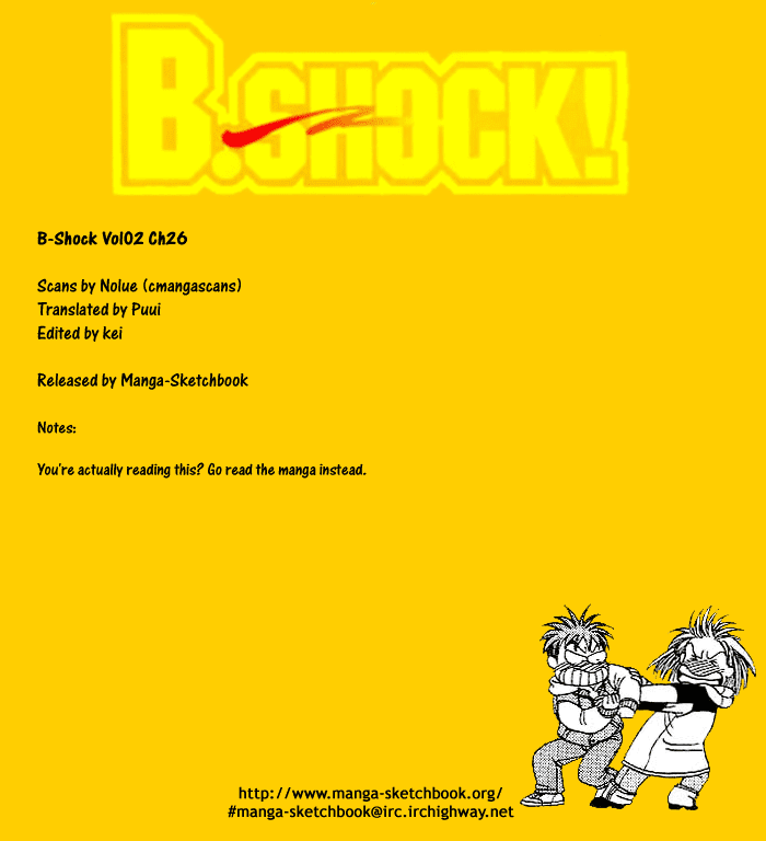 B-Shock! Chapter 26 page 1 - Chapter 26: Destroy