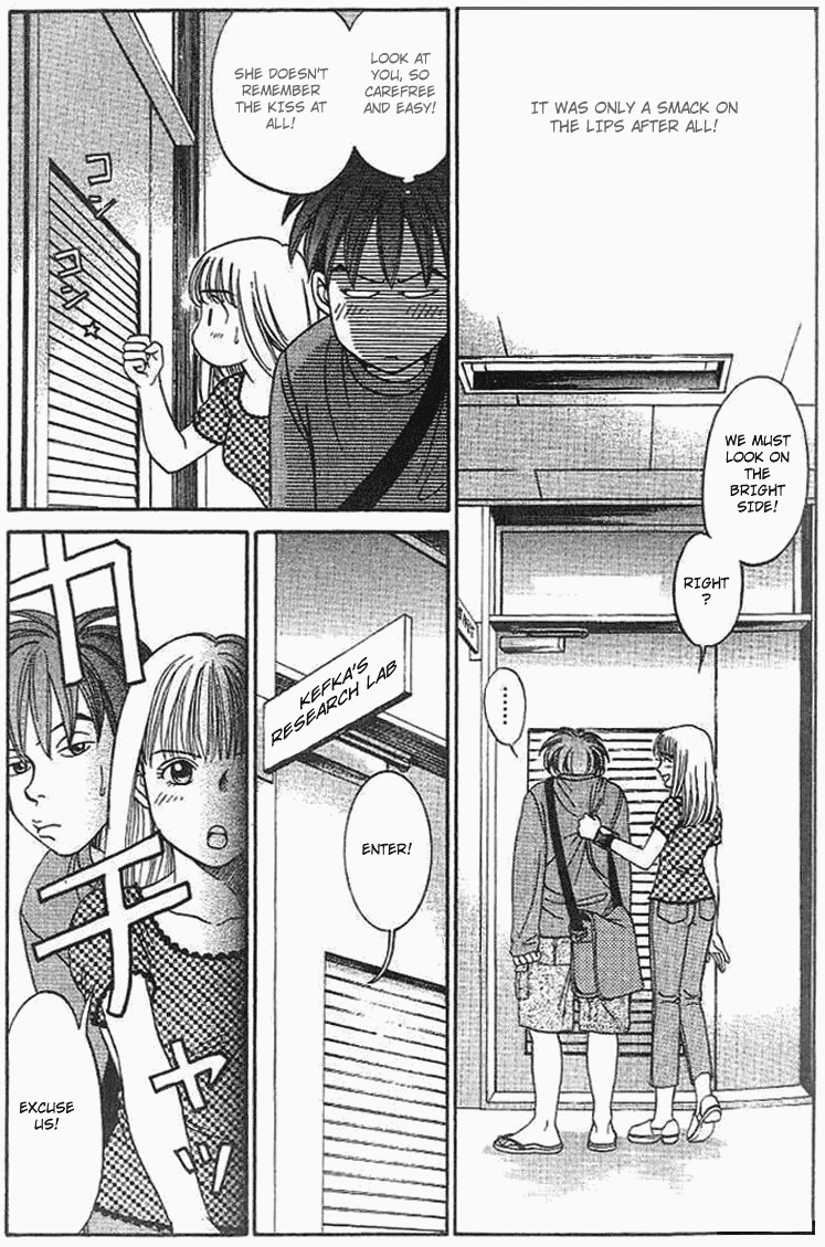 B-Shock! Chapter 27 page 12 - Chapter 27: Leaving the safety distance of one metre!