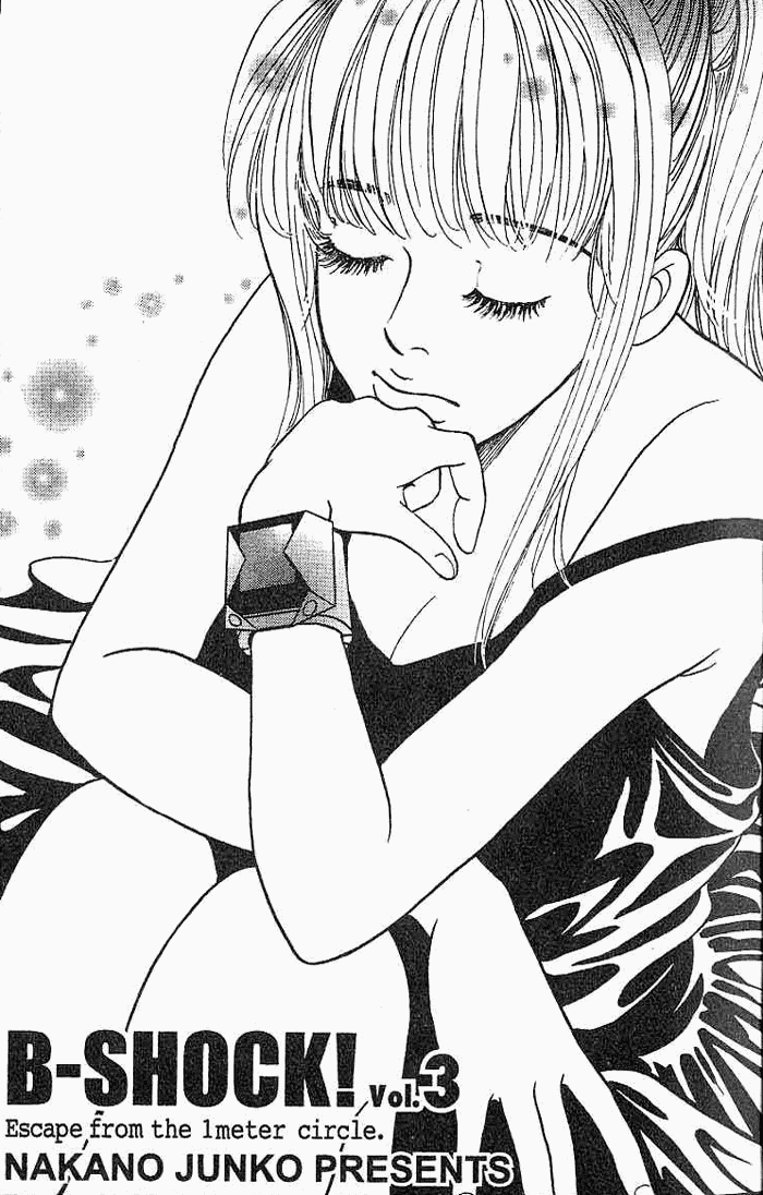 B-Shock! Chapter 27 page 4 - Chapter 27: Leaving the safety distance of one metre!