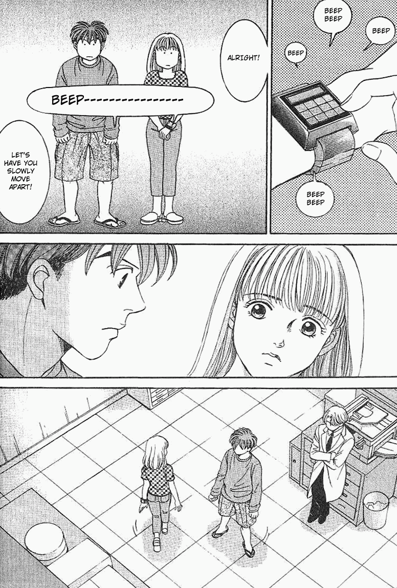 B-Shock! Chapter 28 page 10 - Chapter 28: Safety distance of 51 meters?
