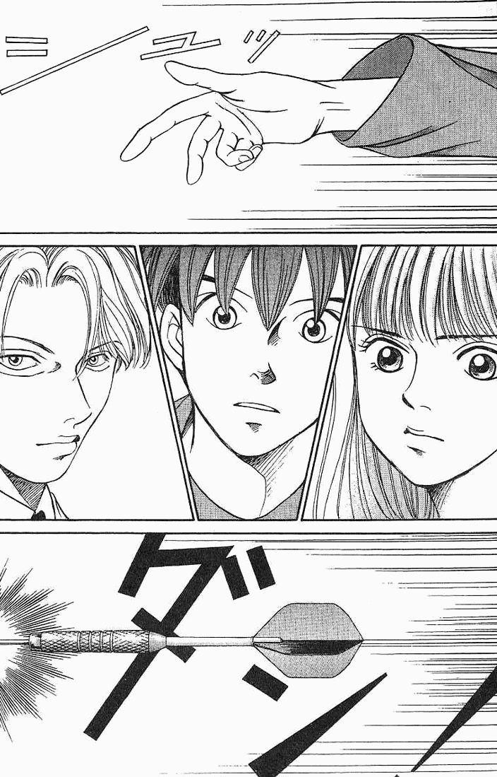 B-Shock! Chapter 28 page 2 - Chapter 28: Safety distance of 51 meters?