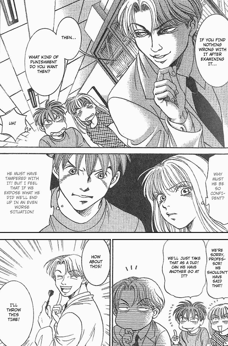 B-Shock! Chapter 28 page 7 - Chapter 28: Safety distance of 51 meters?