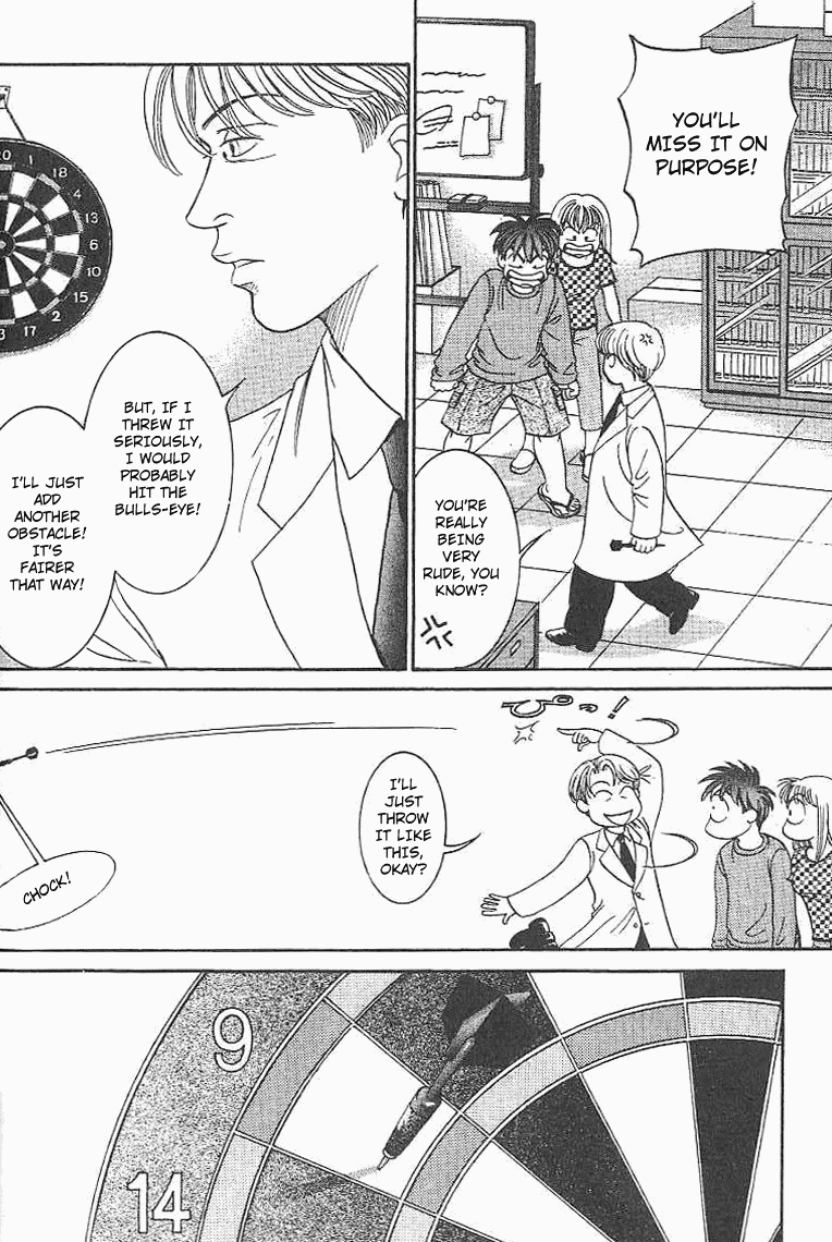 B-Shock! Chapter 28 page 8 - Chapter 28: Safety distance of 51 meters?