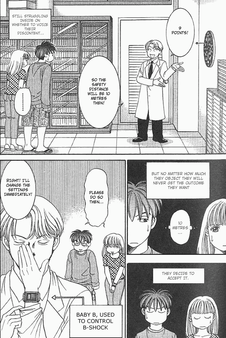 B-Shock! Chapter 28 page 9 - Chapter 28: Safety distance of 51 meters?