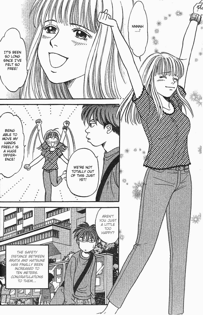 B-Shock! Chapter 29 page 2 - Chapter 29: Welcome party