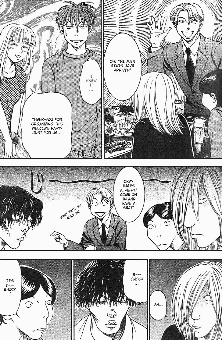 B-Shock! Chapter 29 page 5 - Chapter 29: Welcome party