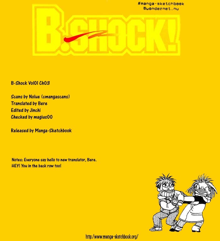 B-Shock! Chapter 3 page 1 - Chapter 3: Robotic Bodyguard, Kefton
