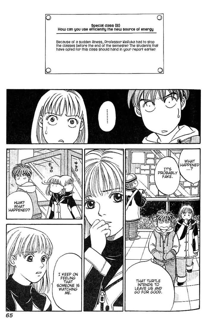 B-Shock! Chapter 3 page 6 - Chapter 3: Robotic Bodyguard, Kefton