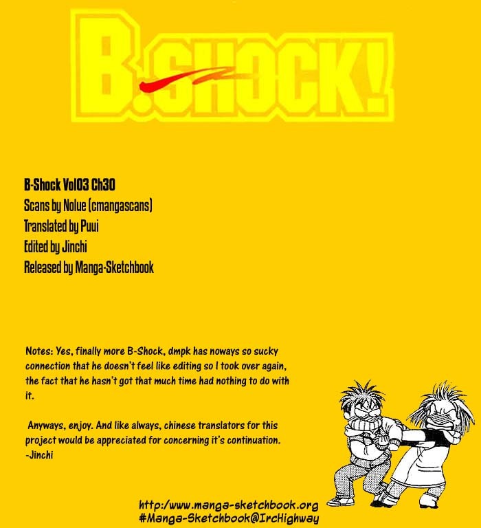 B-Shock! Chapter 30 page 1 - Chapter 30: The feminie feelings of Hatsune