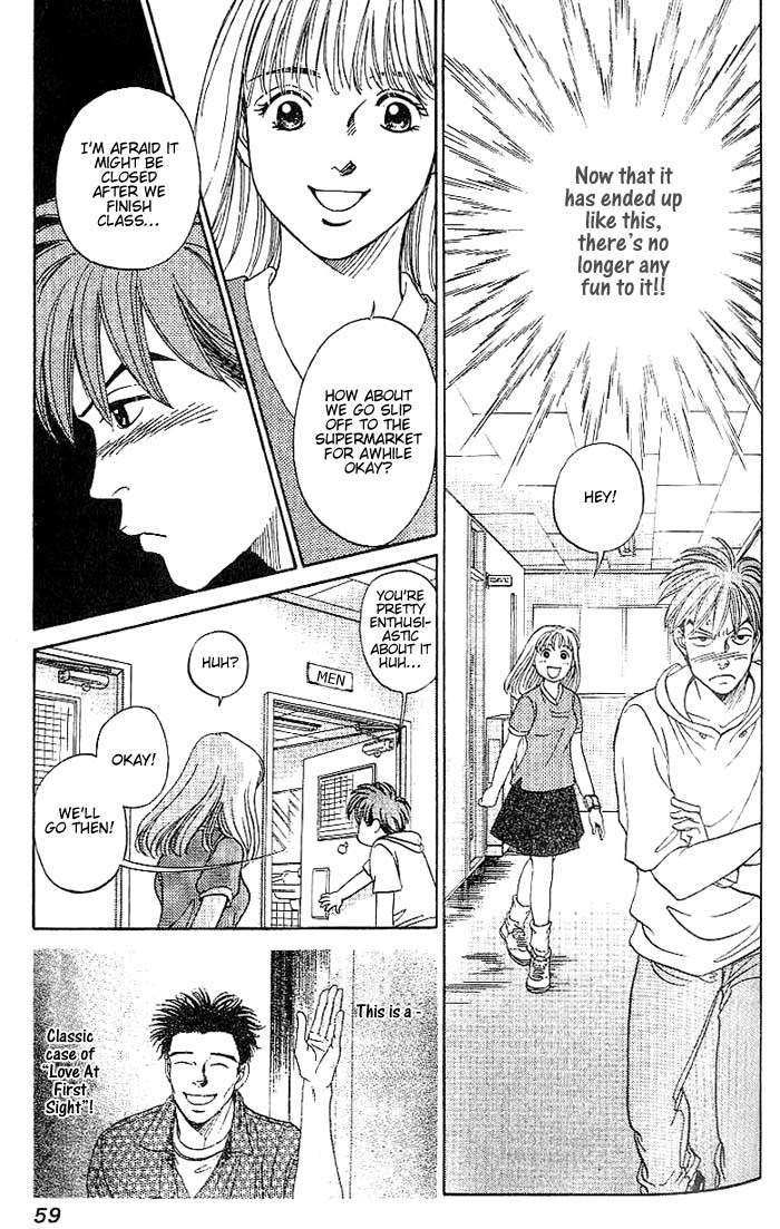 B-Shock! Chapter 30 page 12 - Chapter 30: The feminie feelings of Hatsune