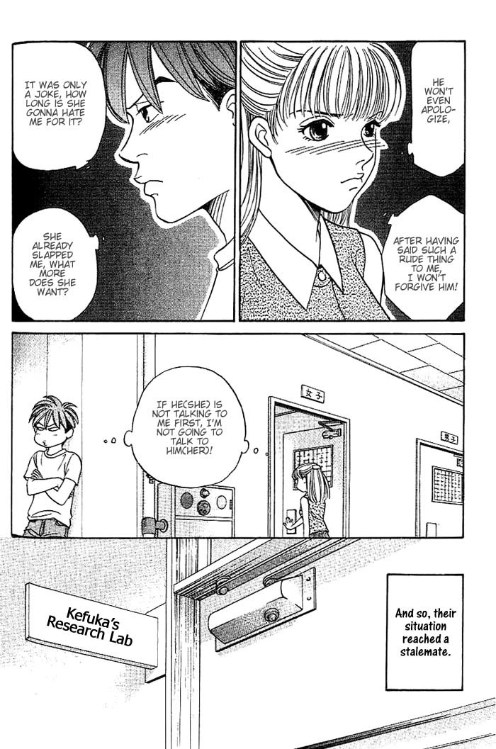 B-Shock! Chapter 32 page 5 - Chapter 32: Hatsune's secret