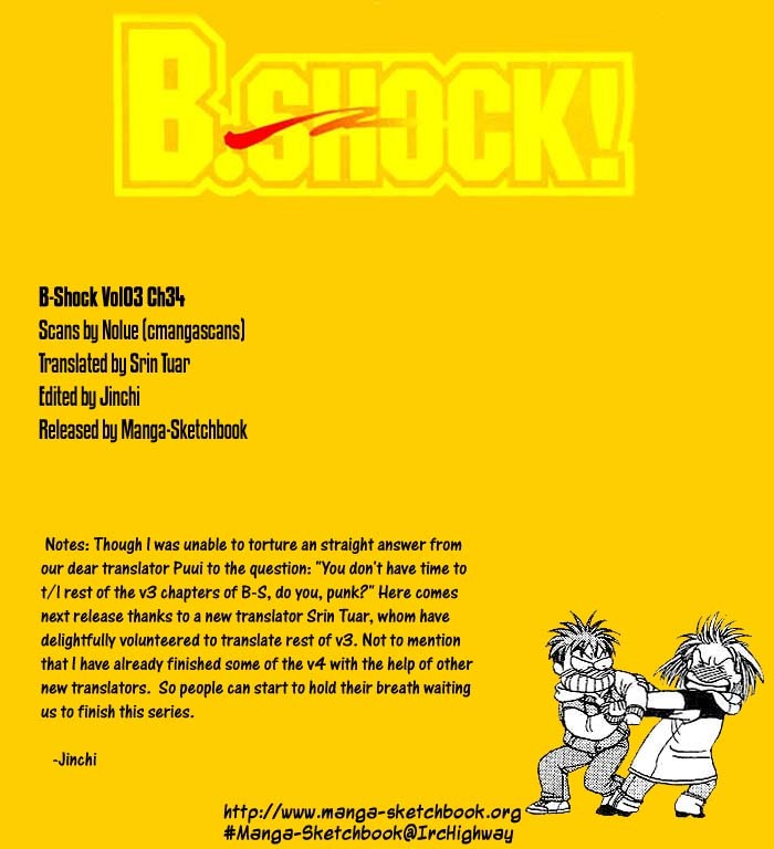 B-Shock! Chapter 34 page 1 - Chapter 34: Long time ni see!
