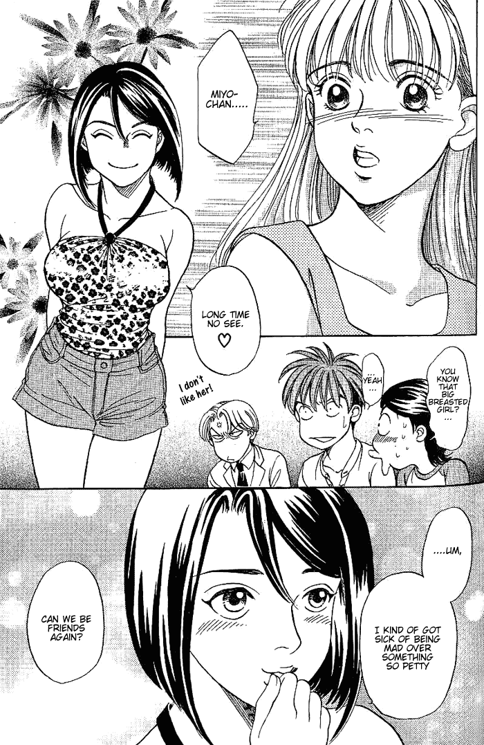 B-Shock! Chapter 34 page 14 - Chapter 34: Long time ni see!