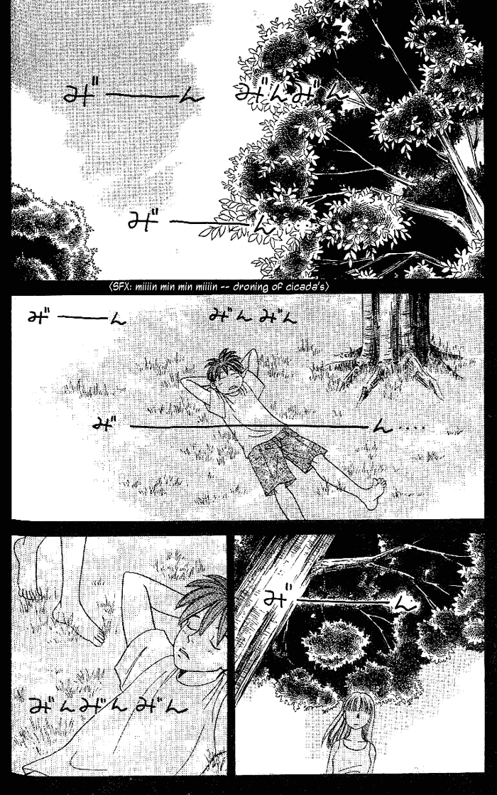 B-Shock! Chapter 34 page 3 - Chapter 34: Long time ni see!