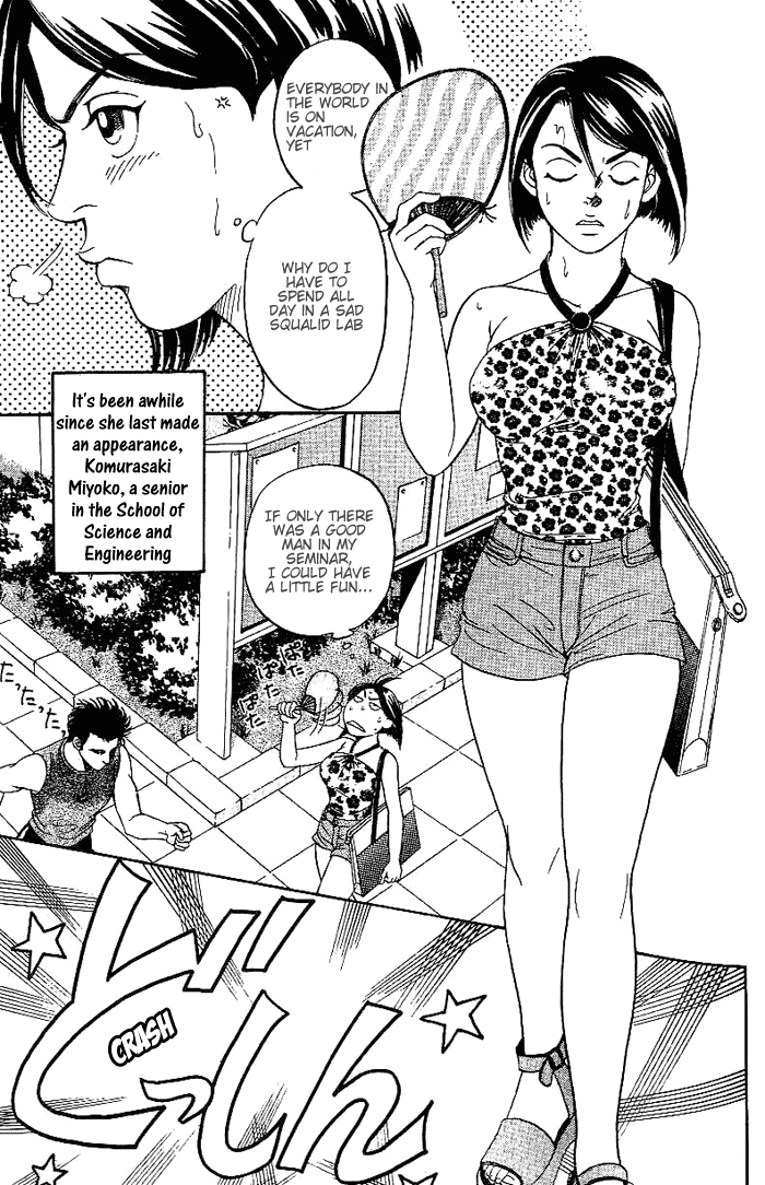 B-Shock! Chapter 34 page 6 - Chapter 34: Long time ni see!
