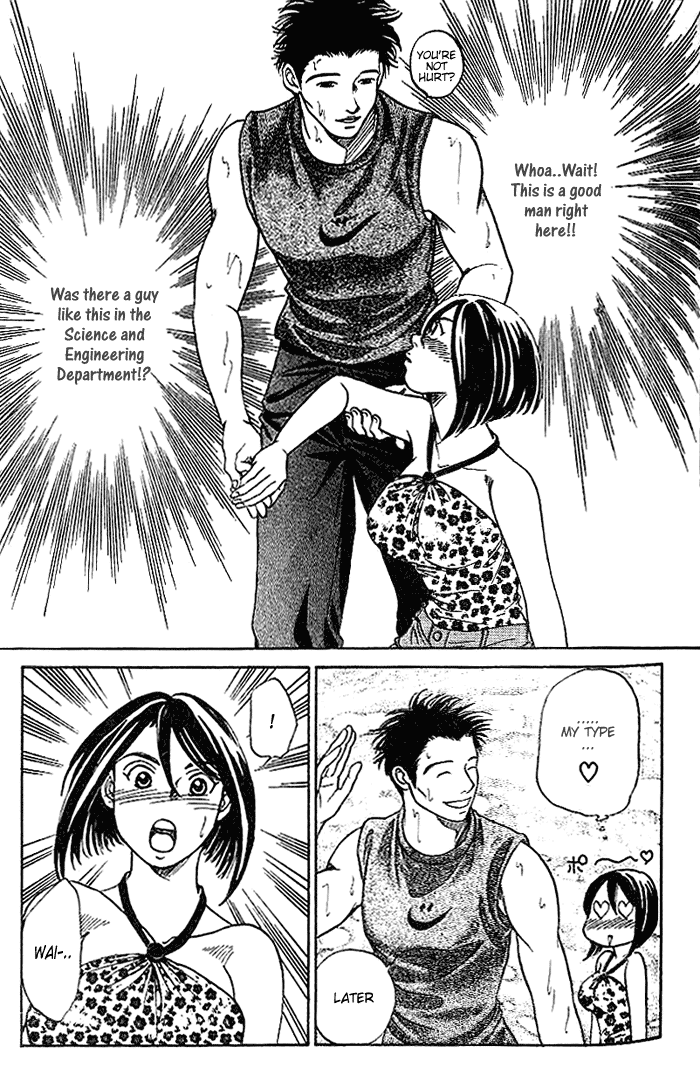 B-Shock! Chapter 34 page 8 - Chapter 34: Long time ni see!