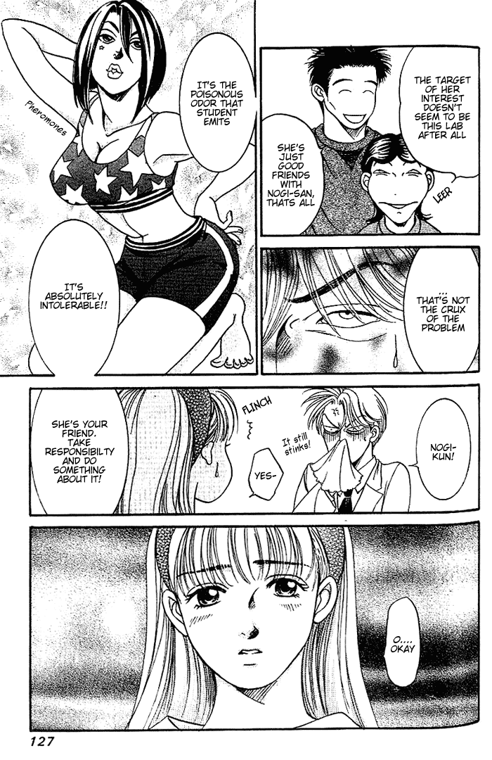 B-Shock! Chapter 35 page 10 - Chapter 35: Miyoko!