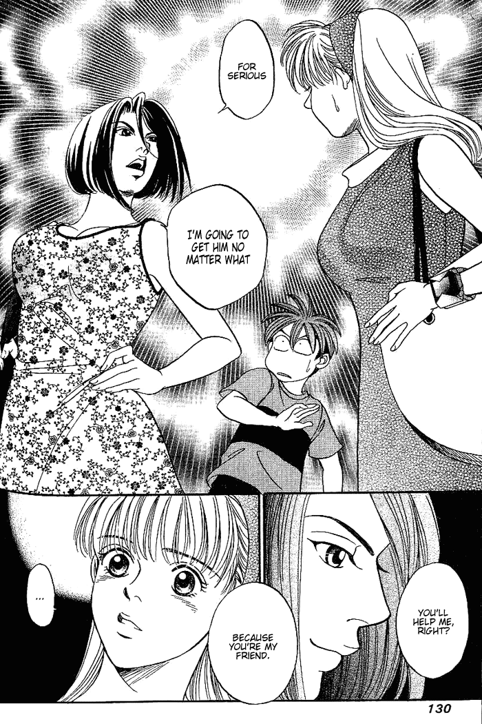 B-Shock! Chapter 35 page 13 - Chapter 35: Miyoko!