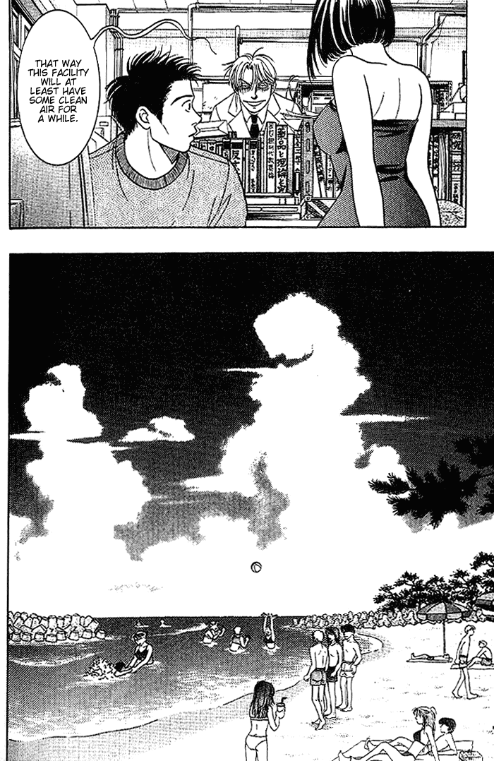 B-Shock! Chapter 35 page 15 - Chapter 35: Miyoko!