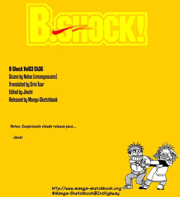 B-Shock! Chapter 36 page 1 - Chapter 36: Summer beach of love
