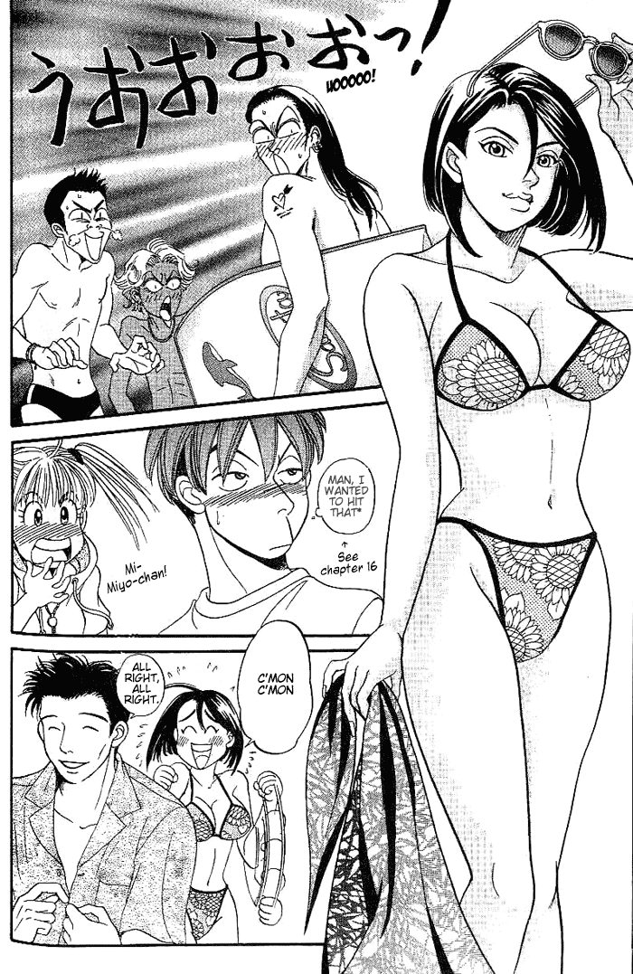 B-Shock! Chapter 36 page 7 - Chapter 36: Summer beach of love