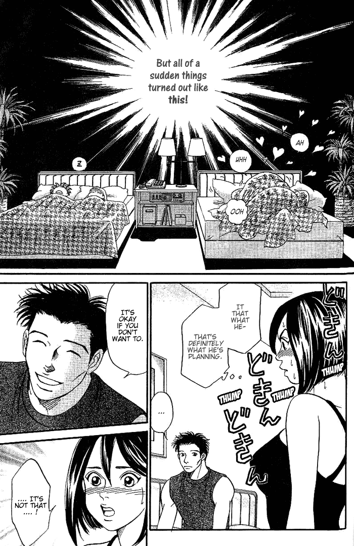 B-Shock! Chapter 38 page 4 - Chapter 38: Naked