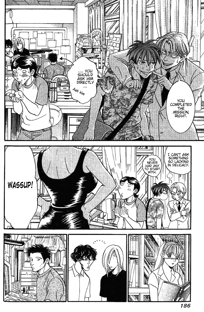 B-Shock! Chapter 39 page 13 - Chapter 39: Shocking statement