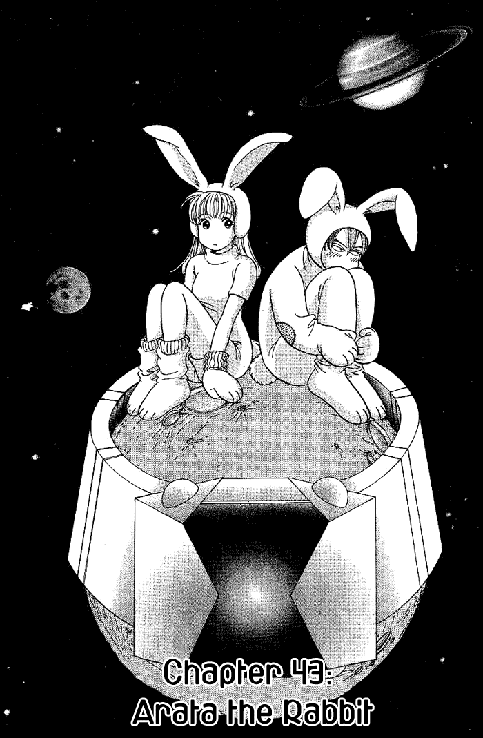B-Shock! Chapter 43 page 2 - Chapter 43: Arata the Rabbit