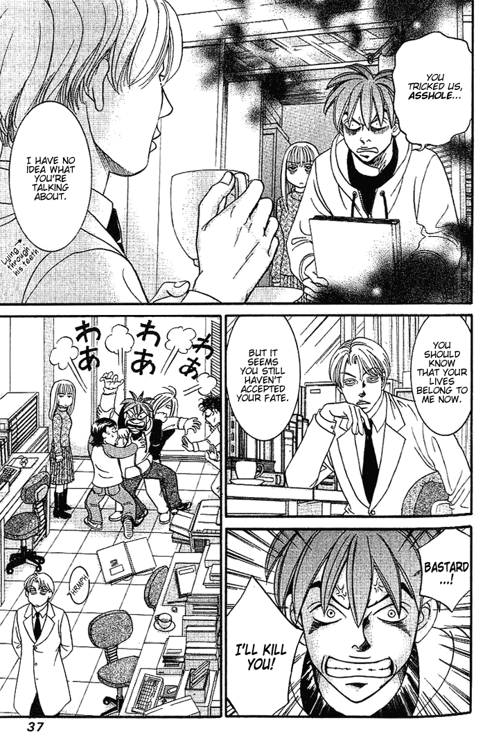 B-Shock! Chapter 43 page 4 - Chapter 43: Arata the Rabbit
