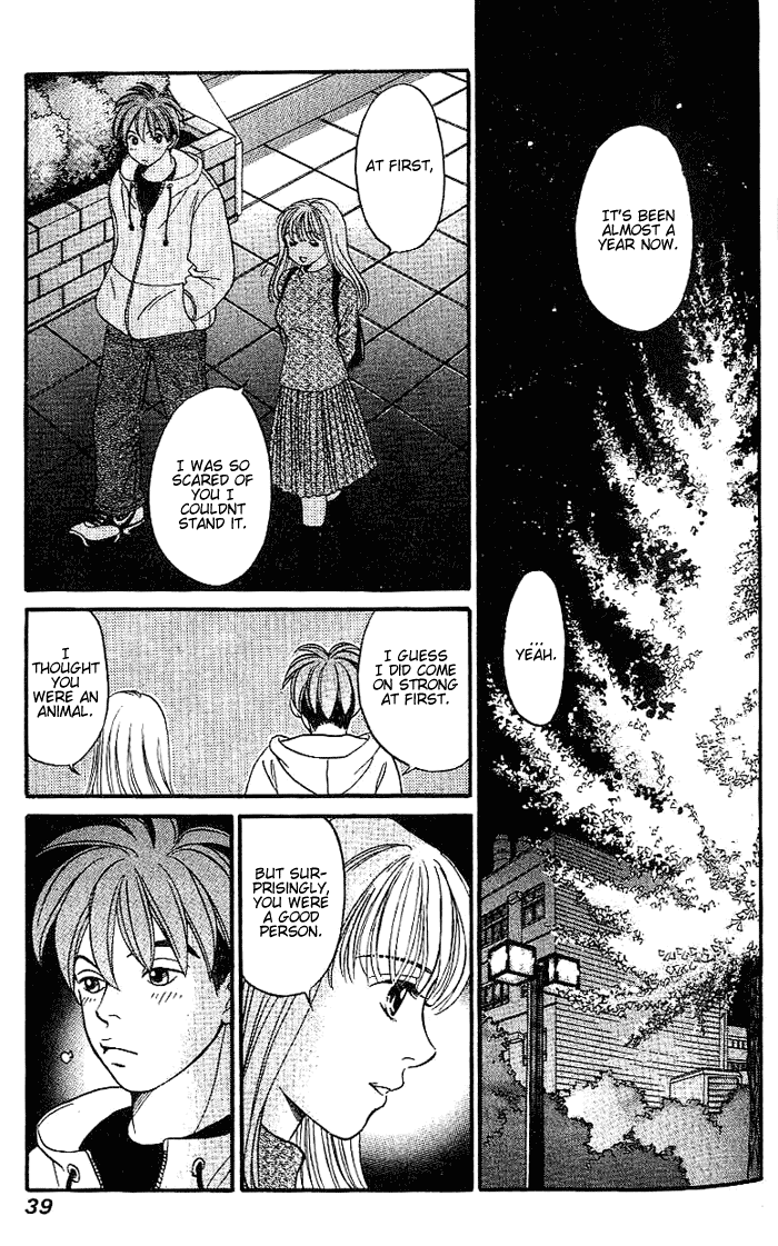 B-Shock! Chapter 43 page 6 - Chapter 43: Arata the Rabbit