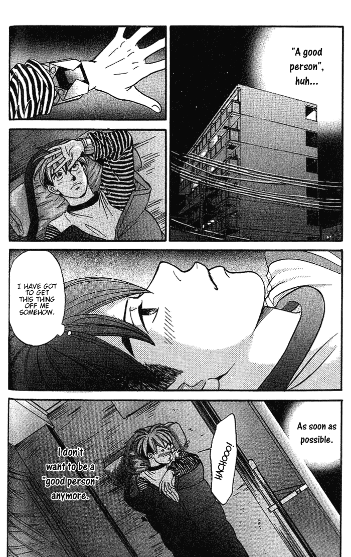 B-Shock! Chapter 43 page 7 - Chapter 43: Arata the Rabbit