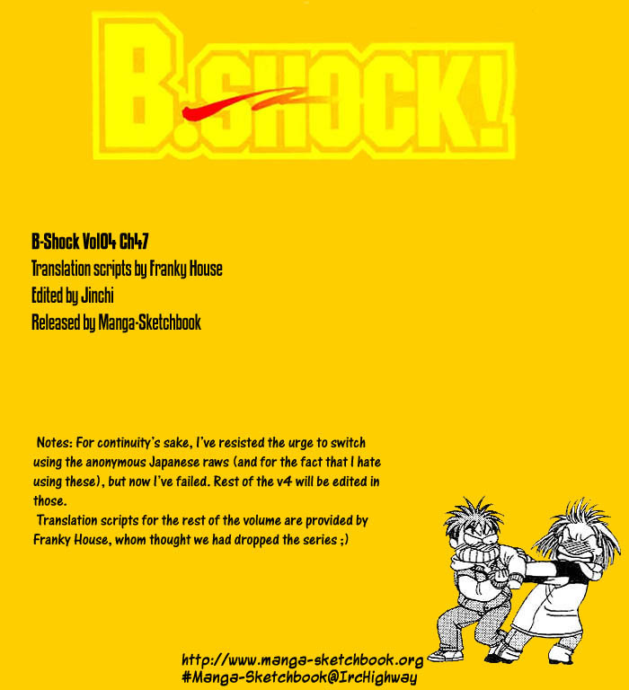 B-Shock! Chapter 47 page 1 - Chapter 47: Confession