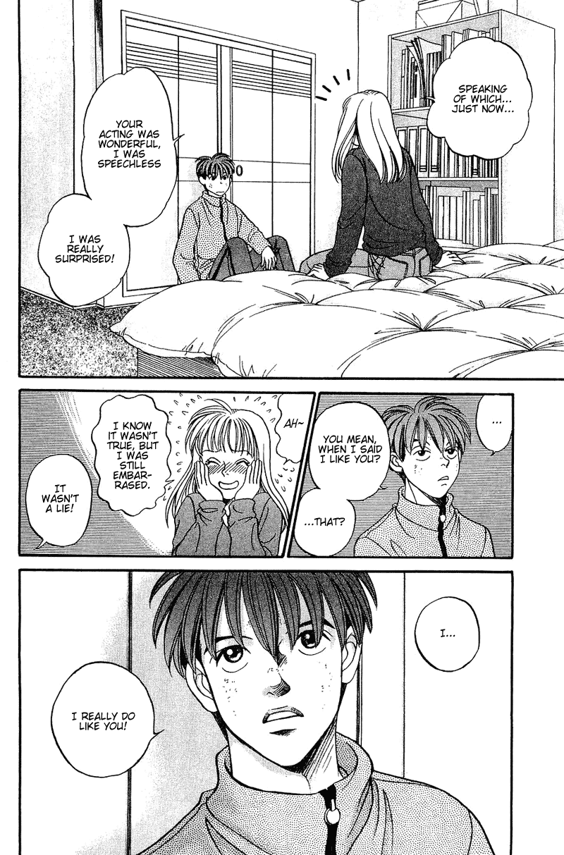 B-Shock! Chapter 47 page 15 - Chapter 47: Confession