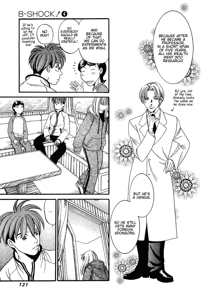 B-Shock! Chapter 49 page 4 - Chapter 49: Dr. K's Island