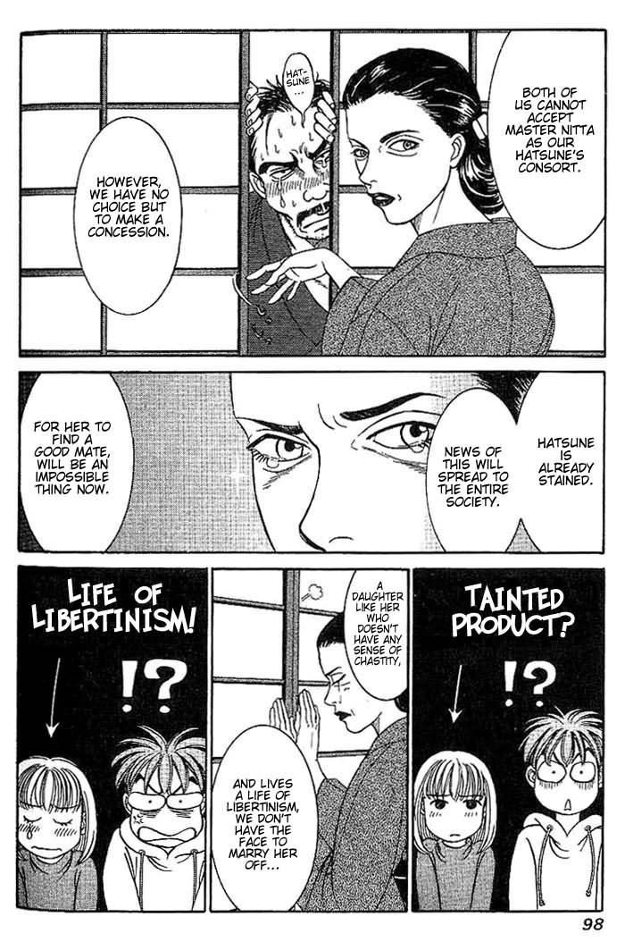 B-Shock! Chapter 5 page 10 - Chapter 5: The Daughter of the Nogi Family