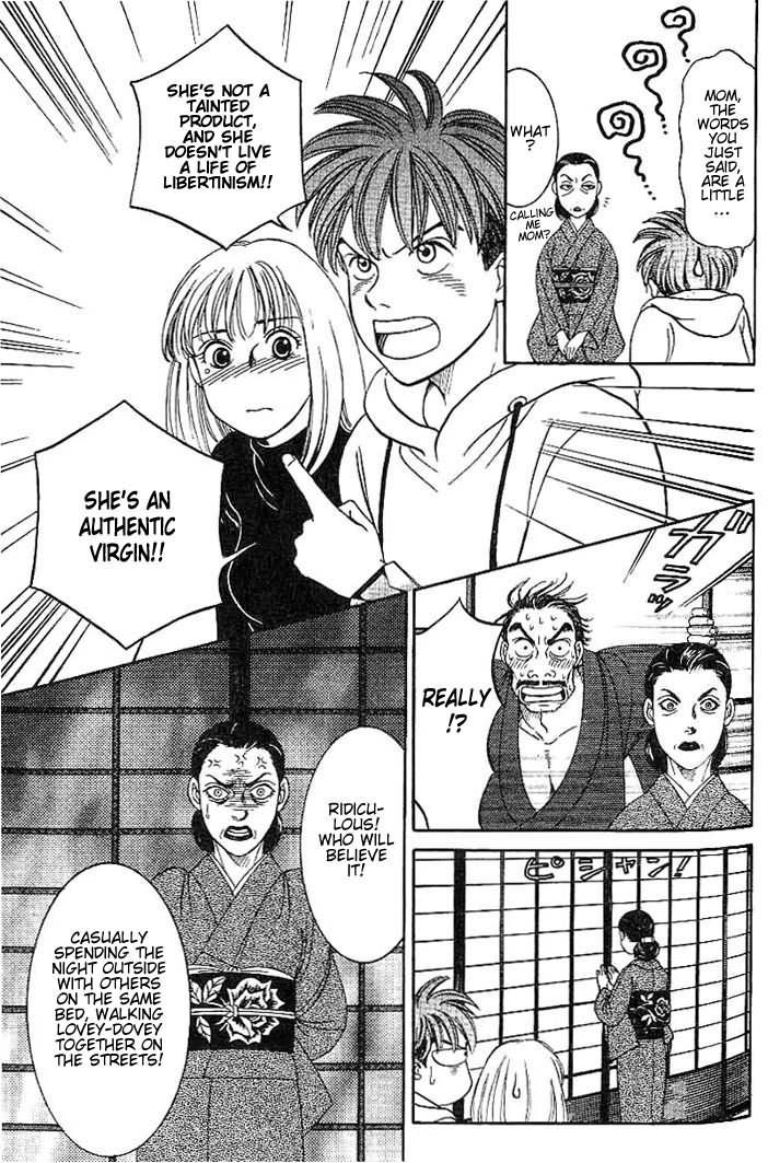 B-Shock! Chapter 5 page 11 - Chapter 5: The Daughter of the Nogi Family