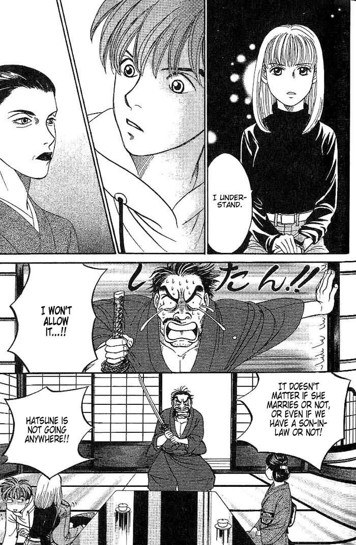 B-Shock! Chapter 5 page 15 - Chapter 5: The Daughter of the Nogi Family