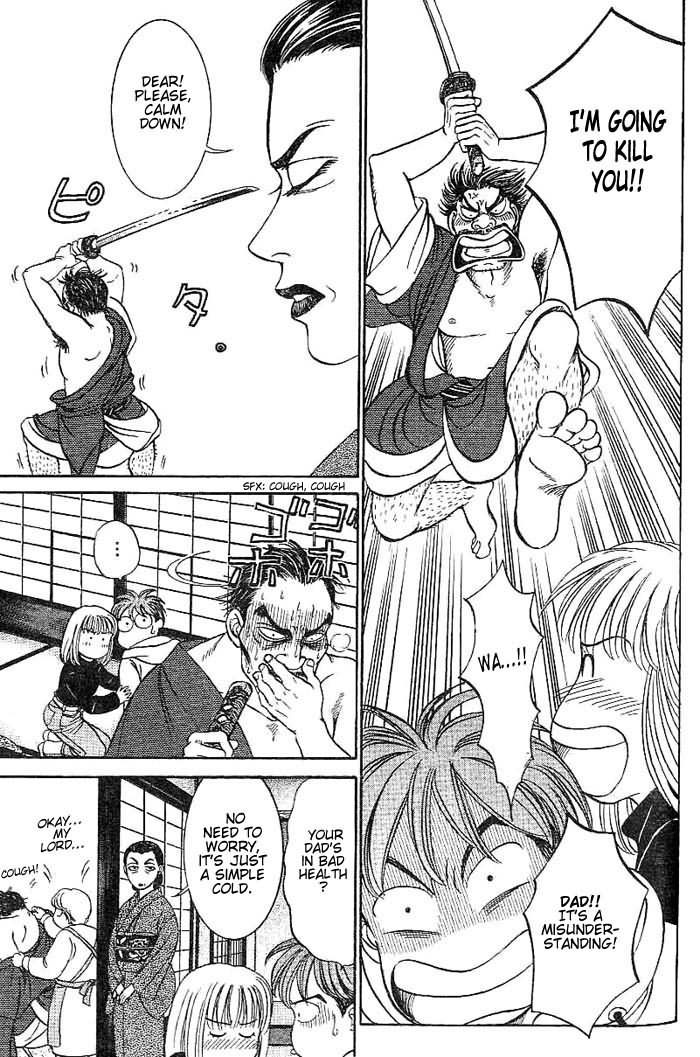B-Shock! Chapter 5 page 9 - Chapter 5: The Daughter of the Nogi Family
