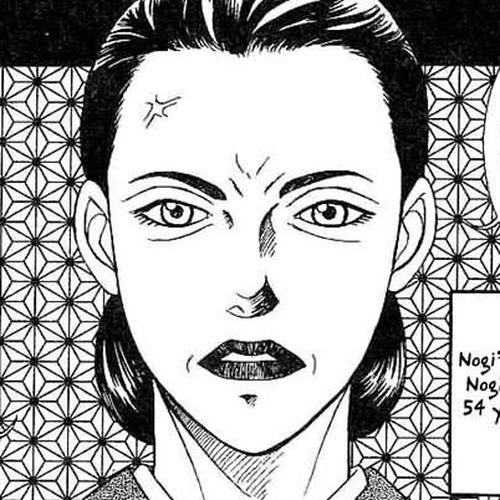 B-Shock! Chapter 5: The Daughter of the Nogi Family cover