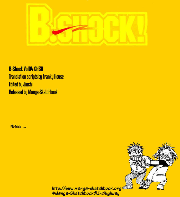B-Shock! Chapter 50 page 1 - Chapter 50: Promonition Realized