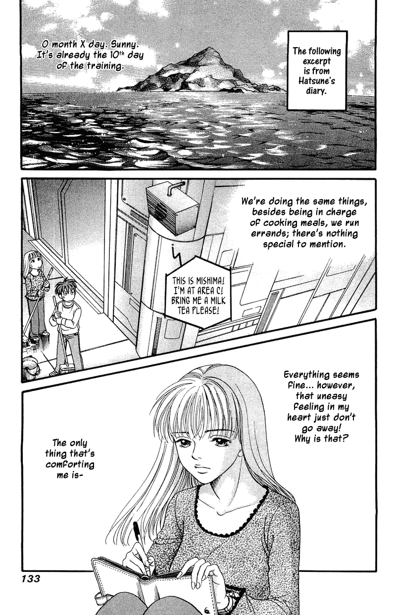 B-Shock! Chapter 50 page 2 - Chapter 50: Promonition Realized
