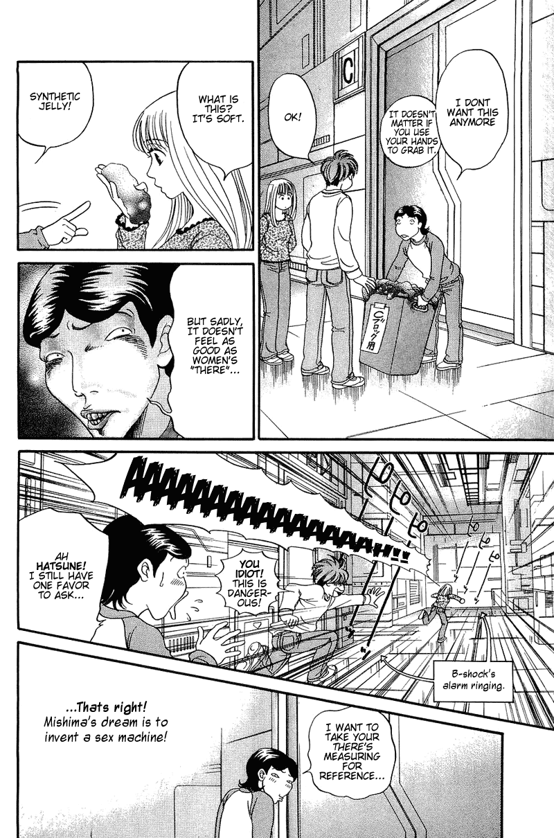 B-Shock! Chapter 50 page 9 - Chapter 50: Promonition Realized