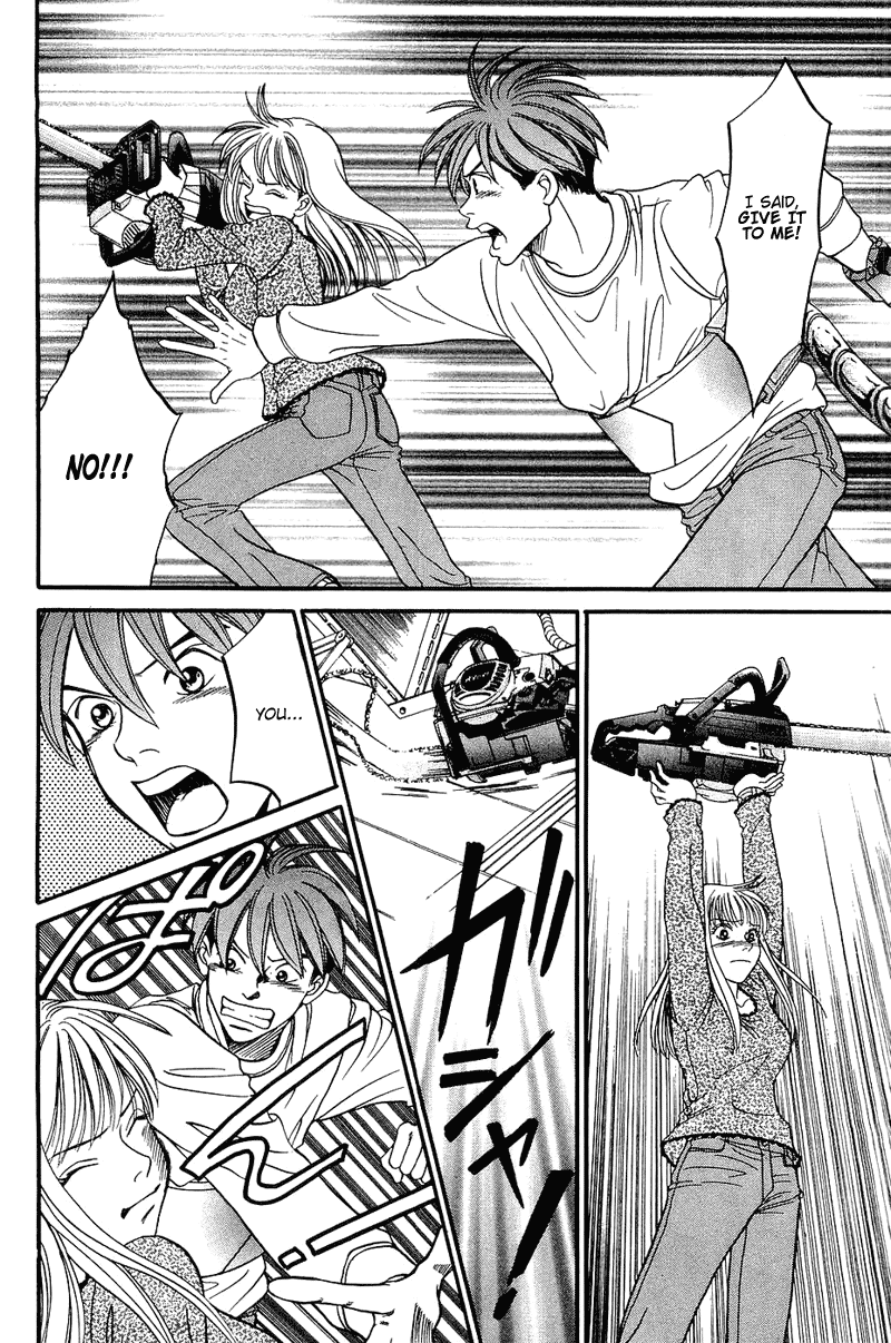 B-Shock! Chapter 51 page 7 - Chapter 51: Never Letting Go