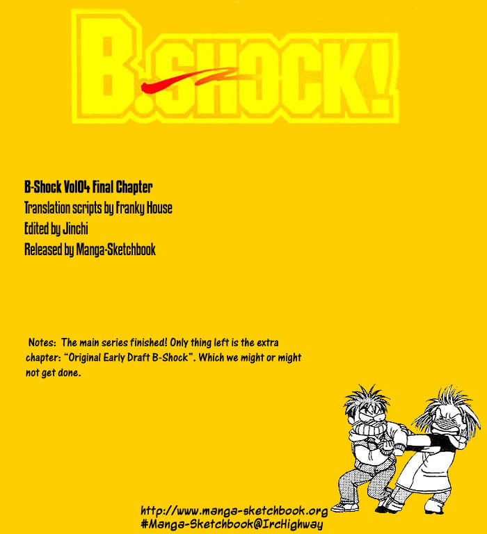 B-Shock! Chapter 52 page 1 - Chapter 52: B-SHOCK [END]