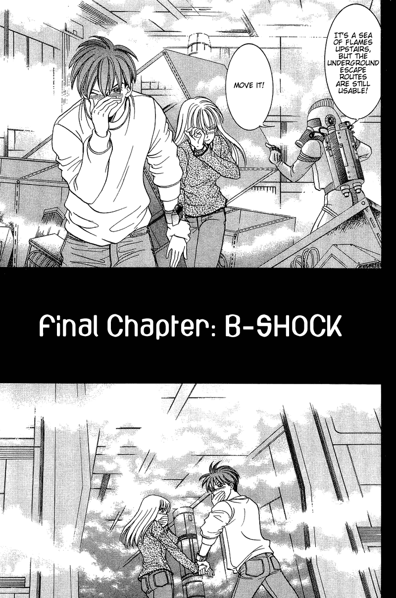 B-Shock! Chapter 52 page 2 - Chapter 52: B-SHOCK [END]
