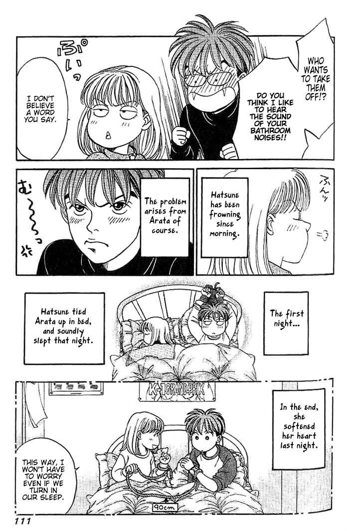 B-Shock! Chapter 6 page 6 - Chapter 6: Reality Problems