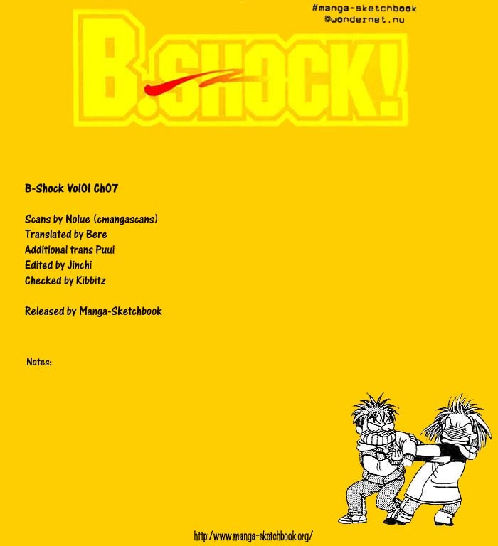 B-Shock! Chapter 7 page 1 - Chapter 7: Part-Time Job Magazine Woes