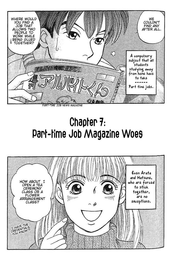 B-Shock! Chapter 7 page 2 - Chapter 7: Part-Time Job Magazine Woes