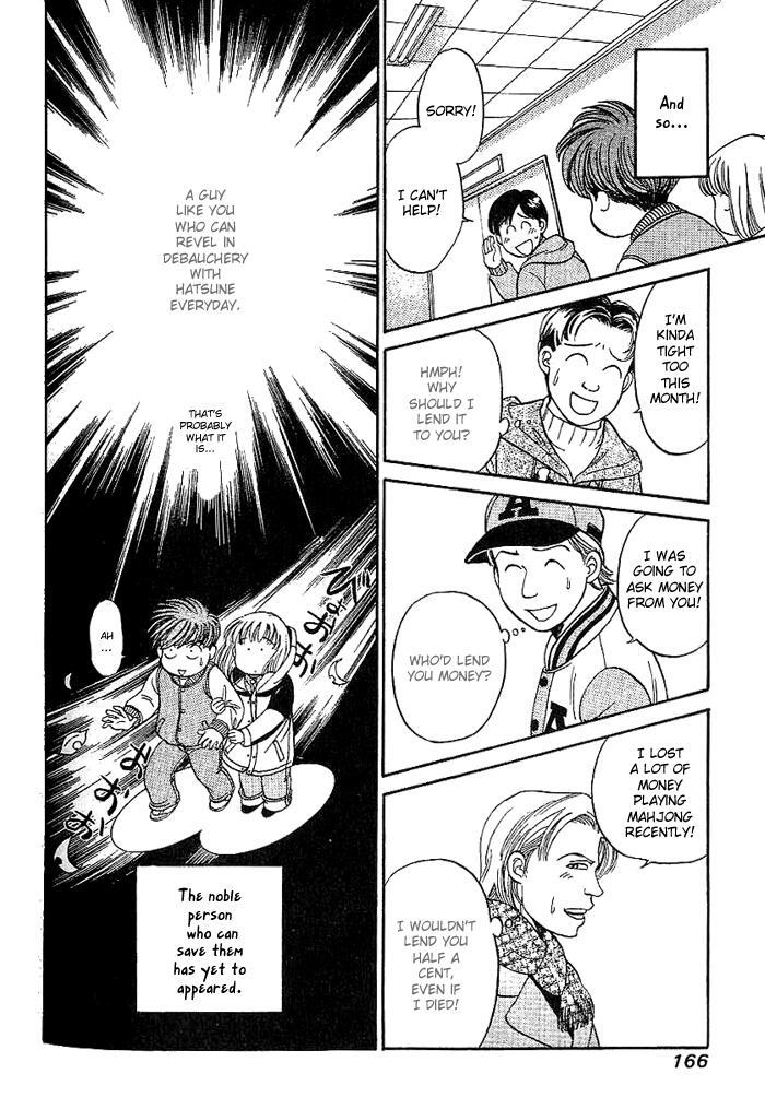 B-Shock! Chapter 9 page 9 - Chapter 9: Enemies Whereever I Go